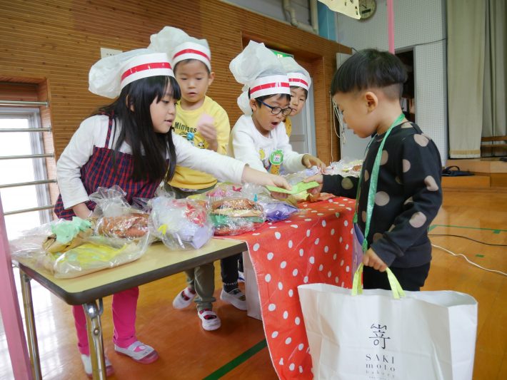 お店屋さんごっこ 辻ヶ丘幼稚園